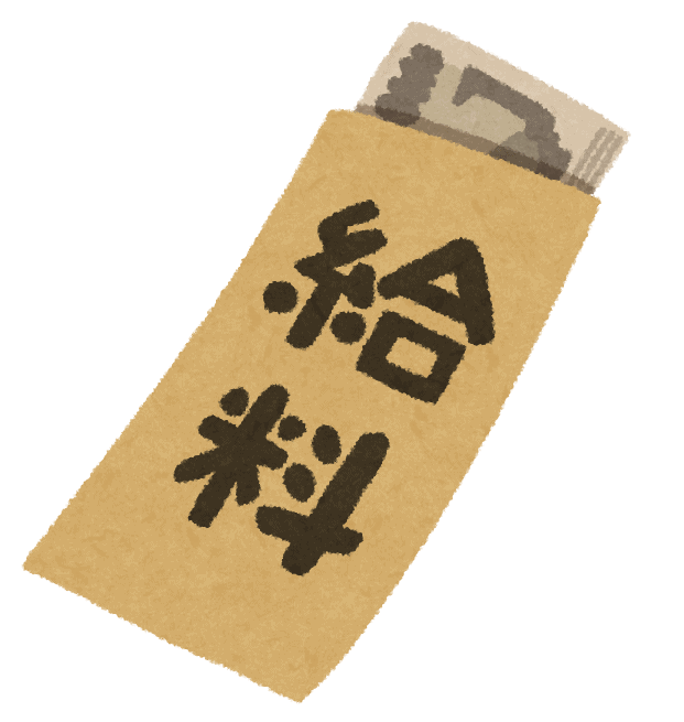 illustration of salary in envelope and minimum wage in Japan