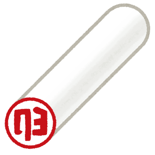 Inkan, the japanese seal may be necessary to open bank account in Japan