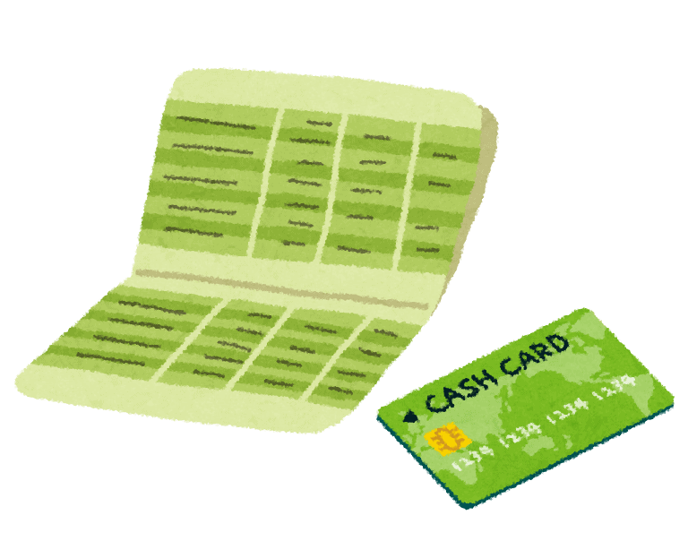 withdrawal card and bankbook