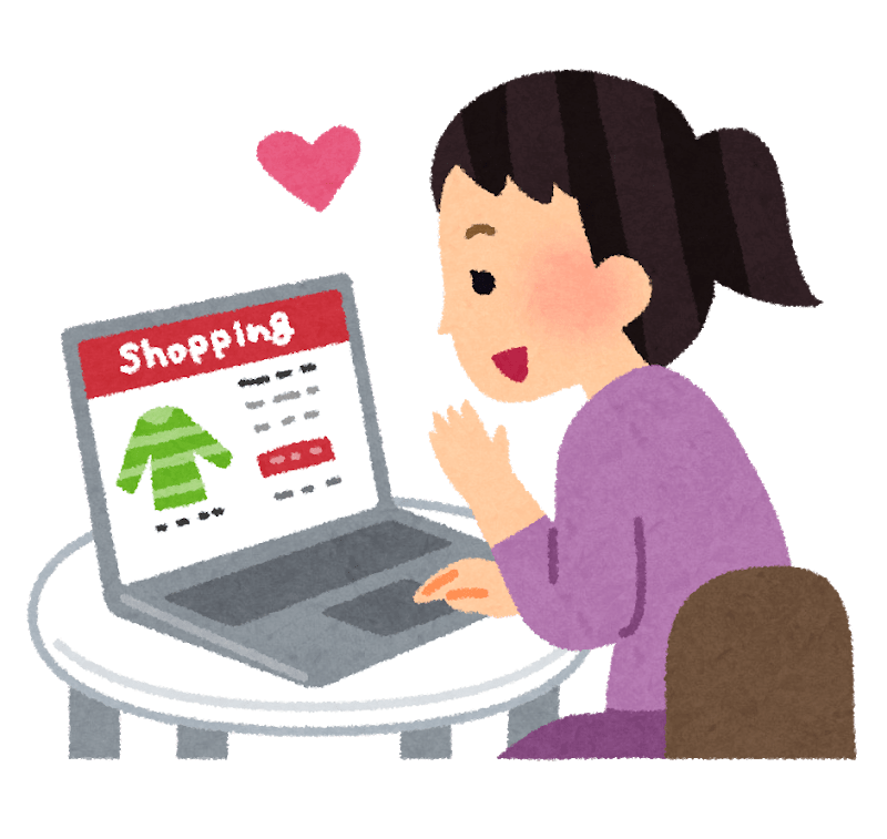 Me spending all my salary on internet