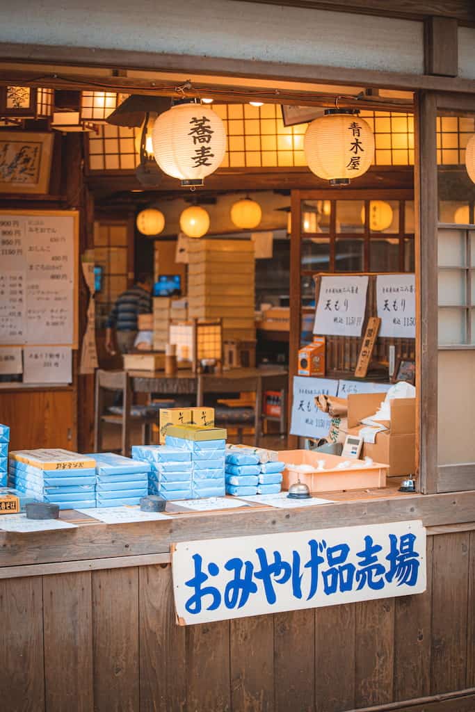 detail of a souvenir shop