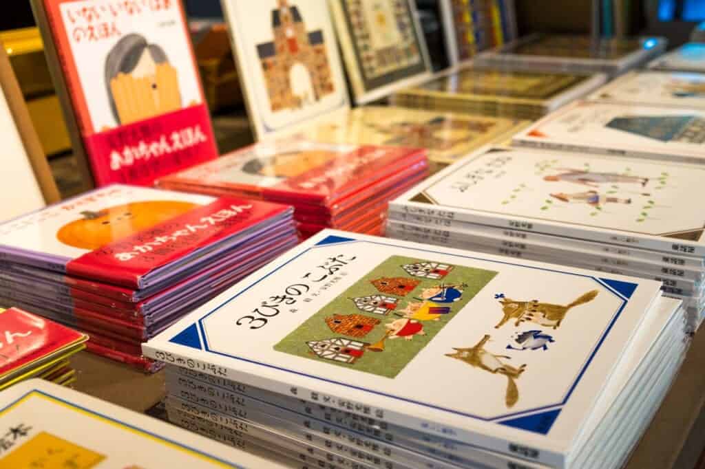 Japanese illustration books in Japan