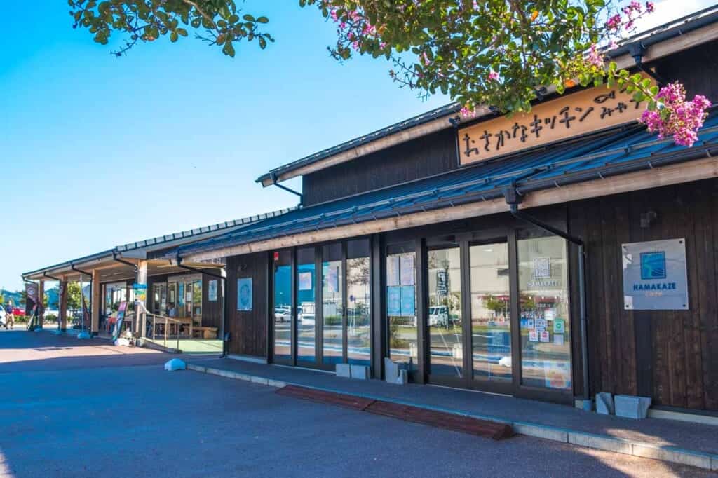 Japanese food station selling groceries and souvenirs near Amanohashidate