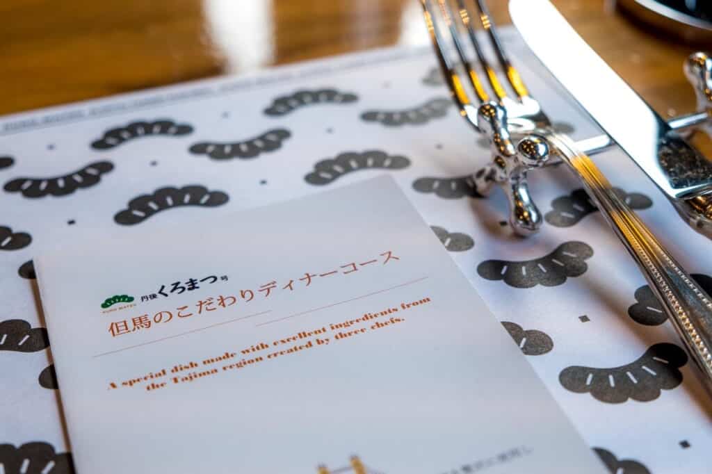 placemat on Japanese train with meal in Japan