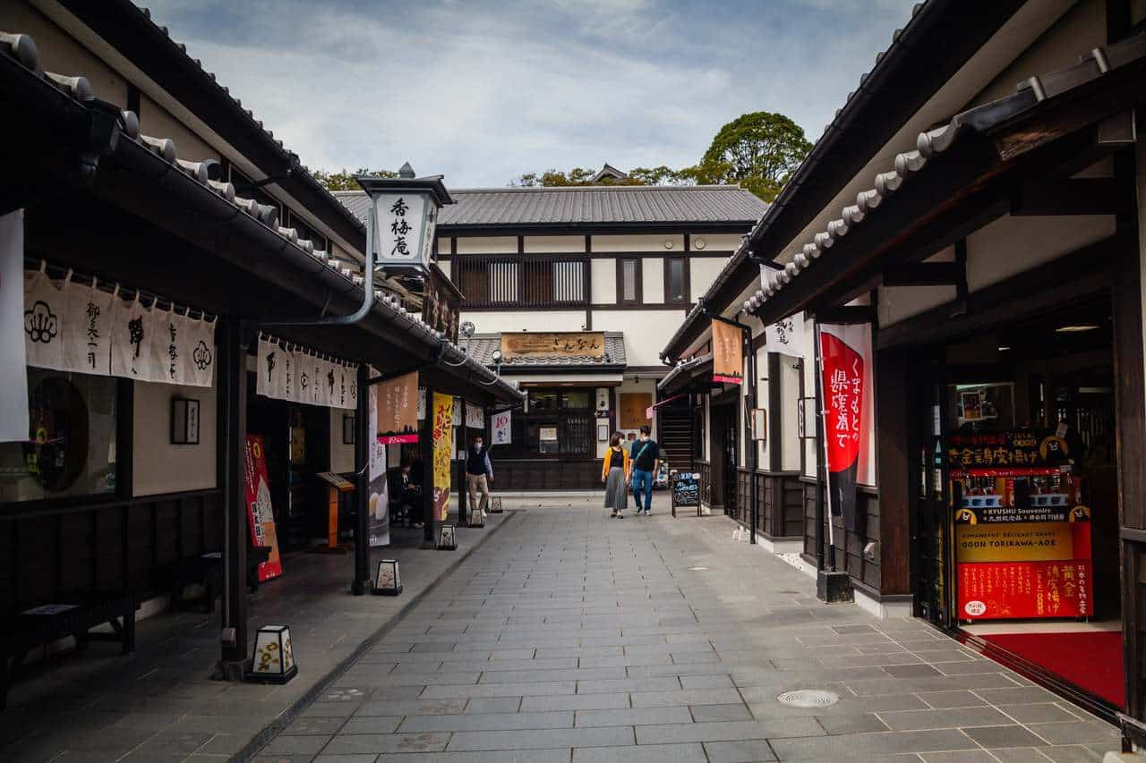 Josaien, Kumamoto's castle town