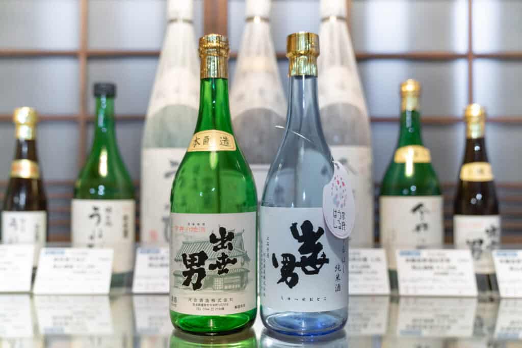 Japanese sake