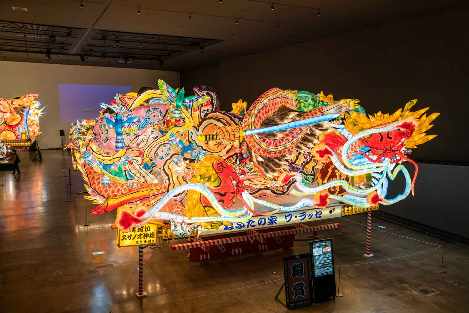 Warase Nebuta Museum for Aomori Nebuta Festival
