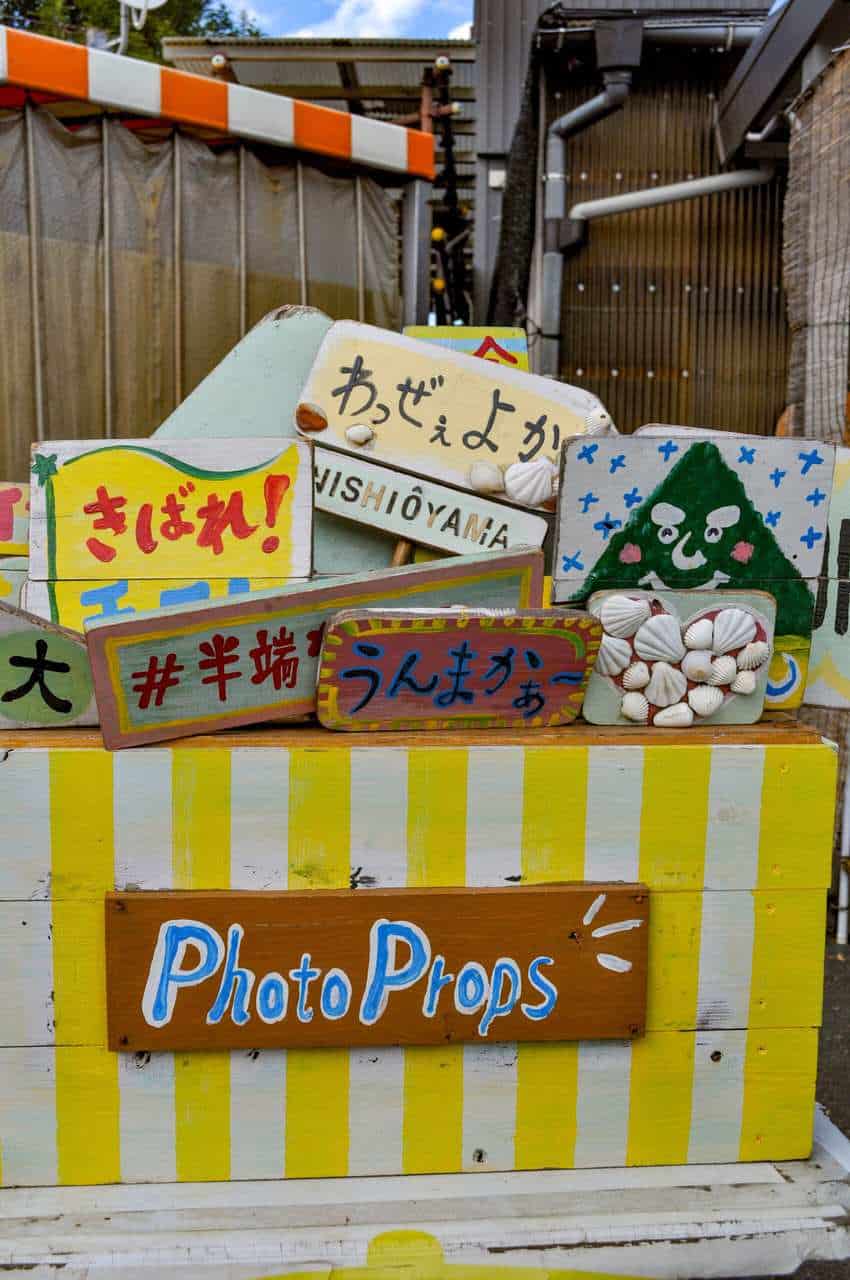 Photo Props at Kaimon ichiba Kyutaro