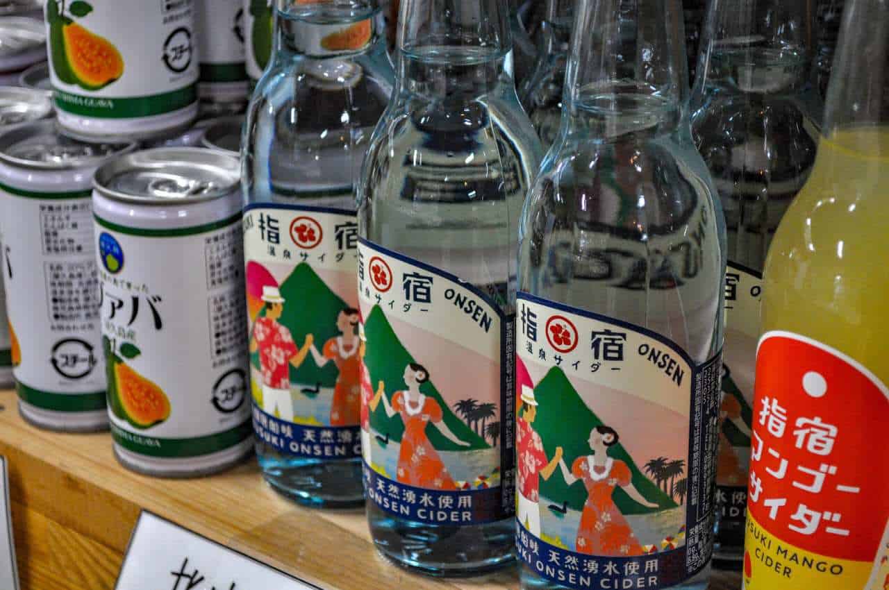 Ibusuki Onsen Cider