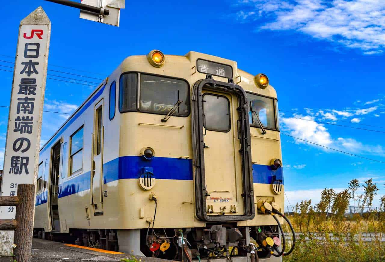 Scenic view of the train from Nishi Oyama station