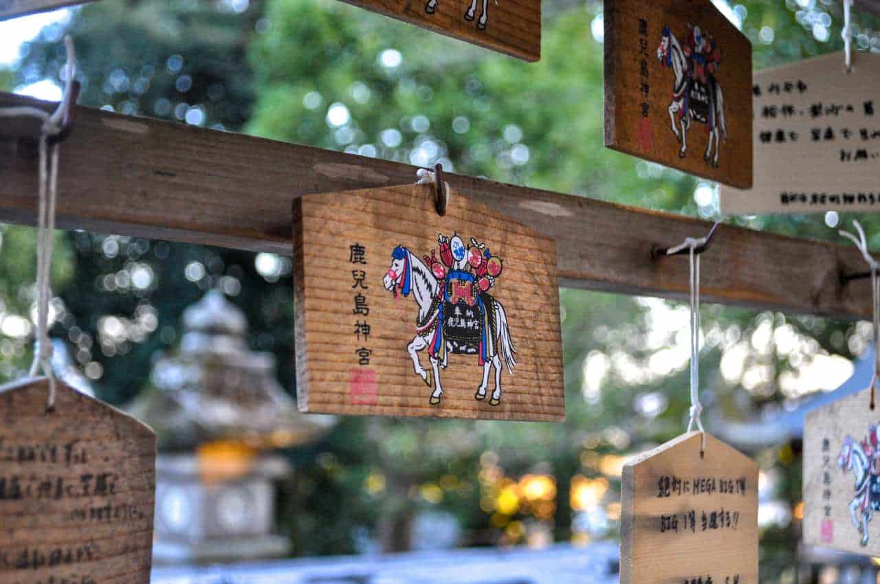 Ema with an image of the Hatsu Uma festival