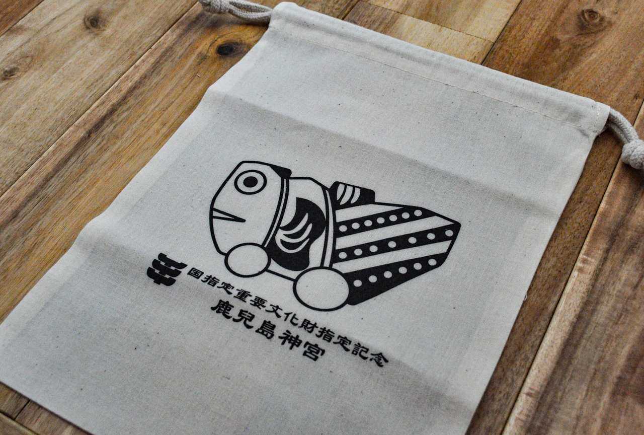 Taiguruma bag, the religious toy of Kagoshima Shrine