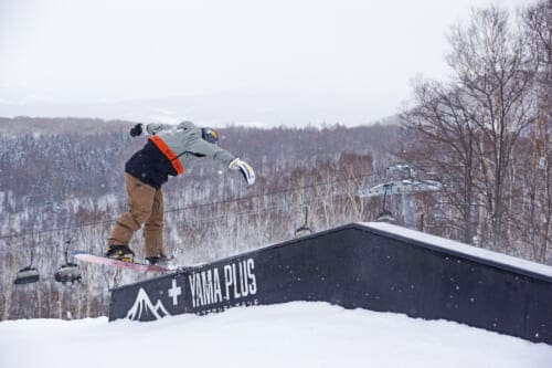 Niseko