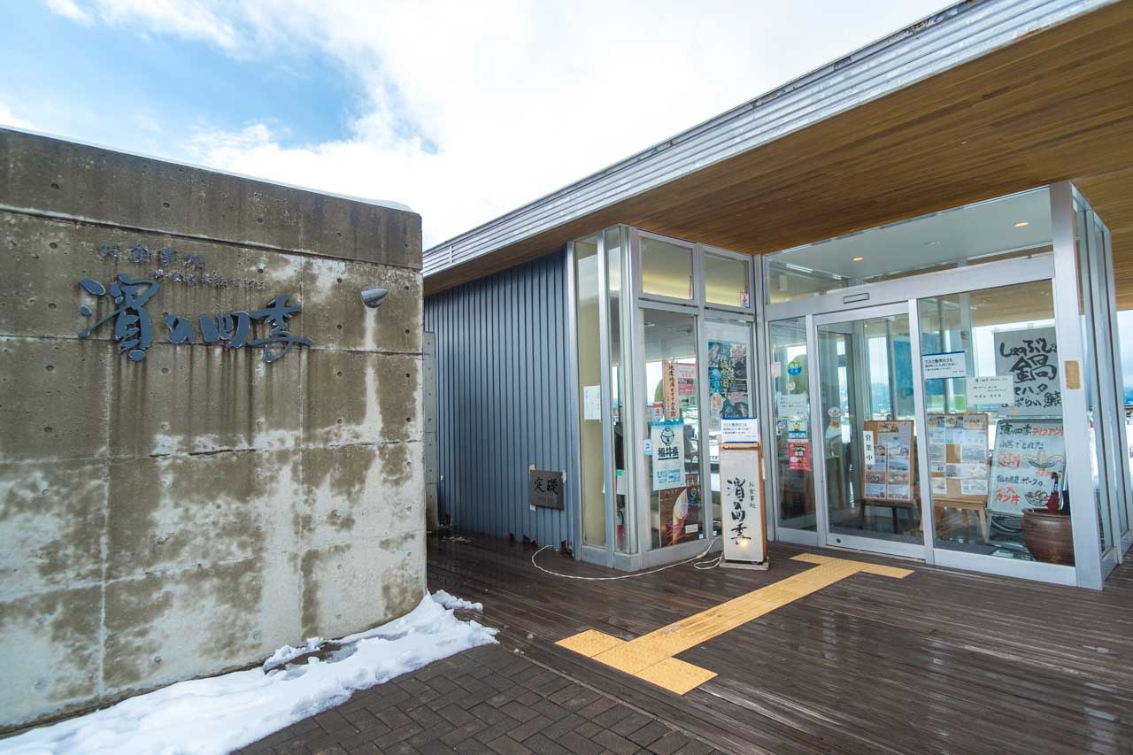 restaurant view during winter in Japan