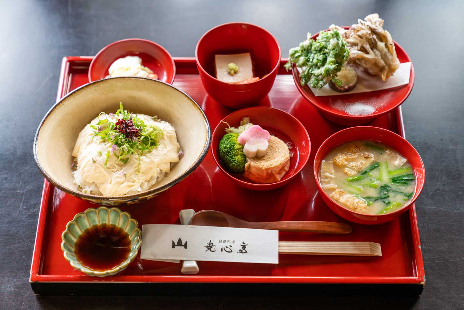 Gyoshintei vegetarian lunch set
