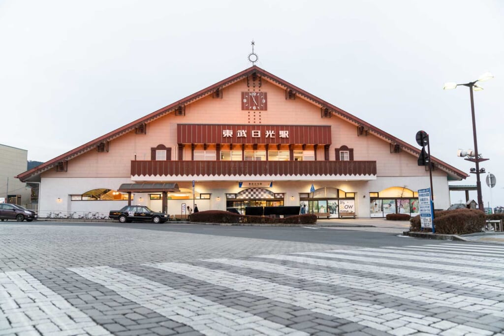 Tobu-Nikko Station