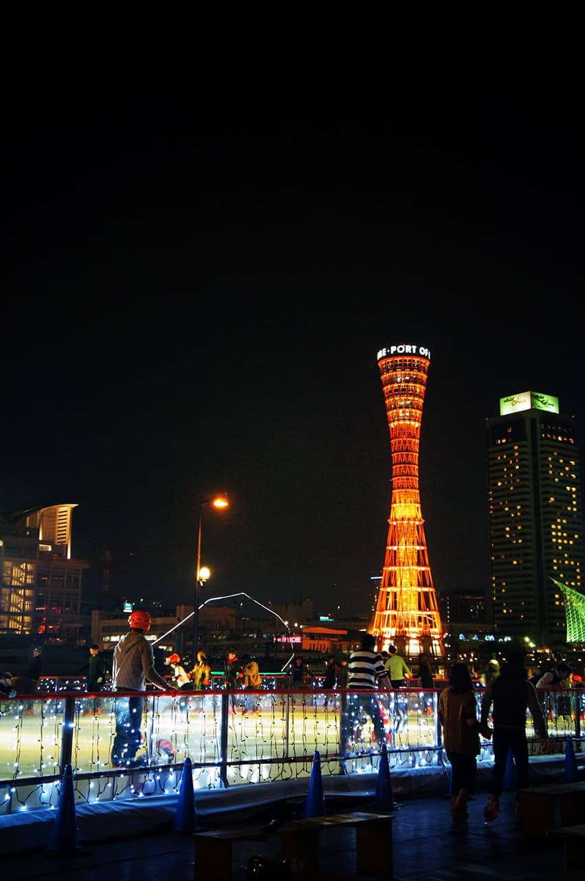 ice skating rink at Kobe Harborland