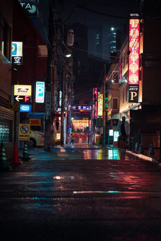 A rainy street at night in Japan