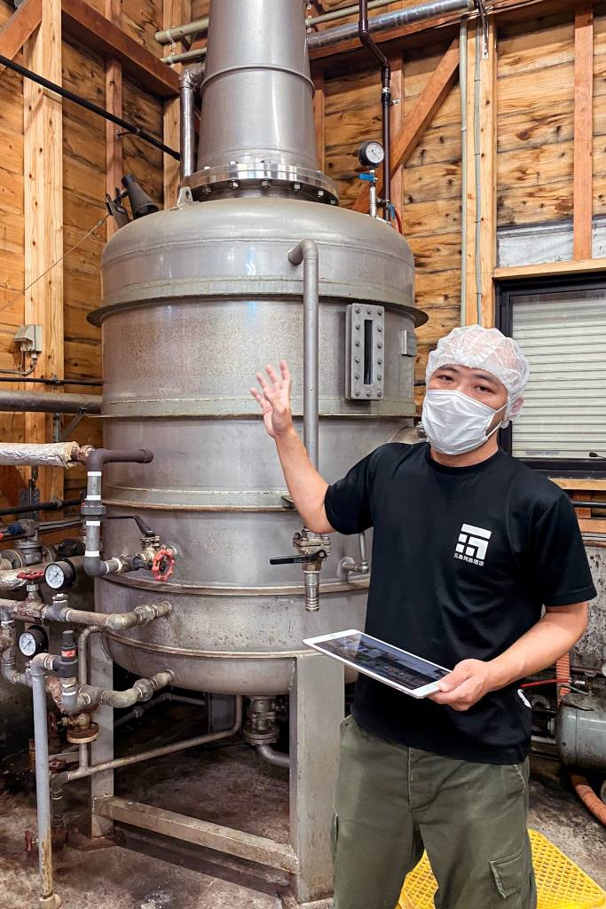 Hikaru Hamasaki explains  the Shochu prodction process