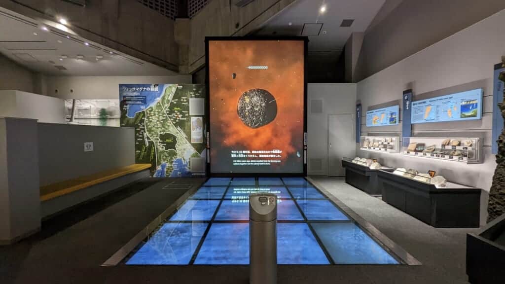 An informative video display at the Fossa Magna Museum in Japan