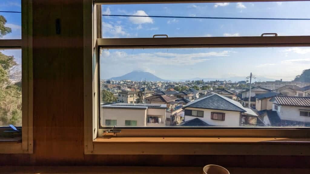 View from Ibusuki no Tamatebako