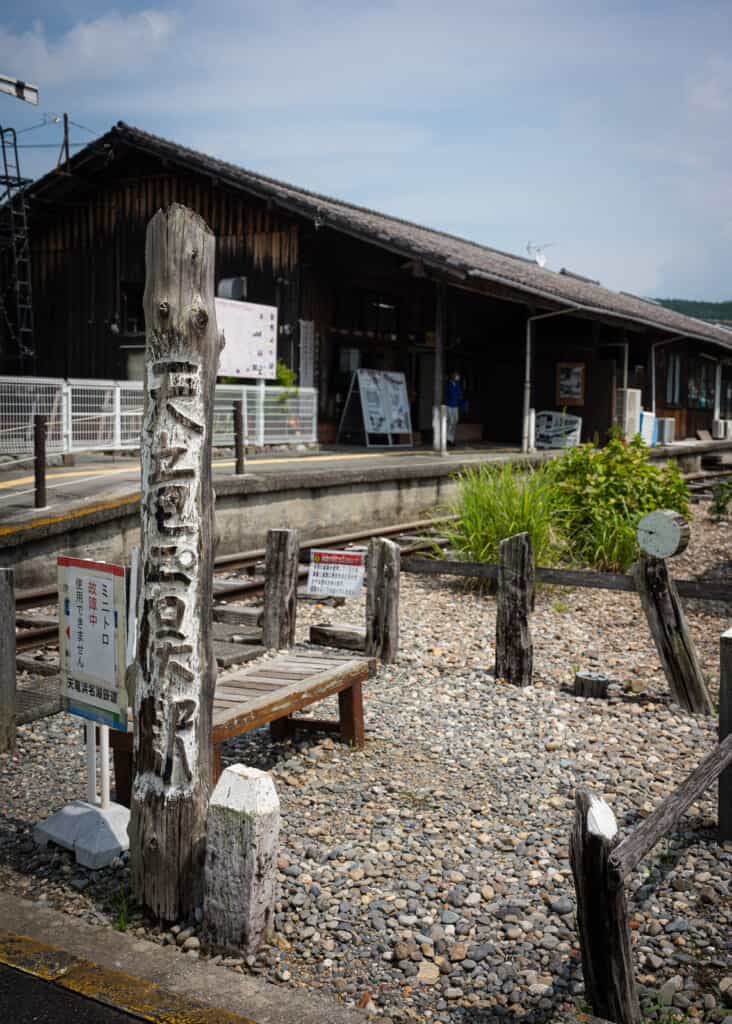 wooden train station