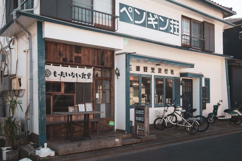 Mottainai Shokudo in Miura Kaigan