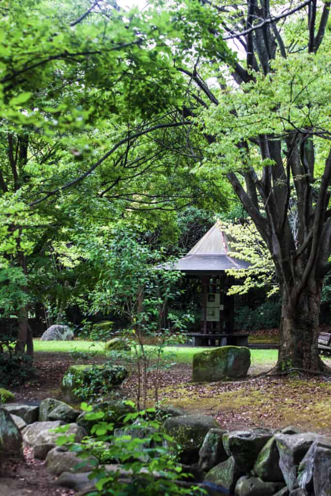 Yatsuhigata Nature Observation Centre