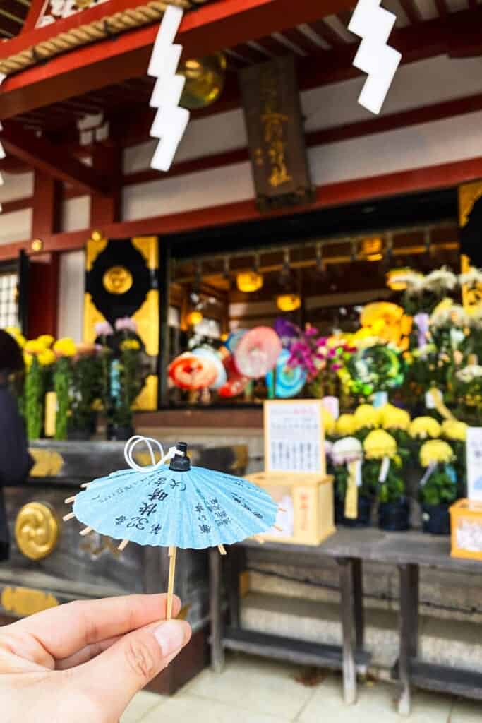 Afuri Shrine in Mt. Oyama during Autumn
