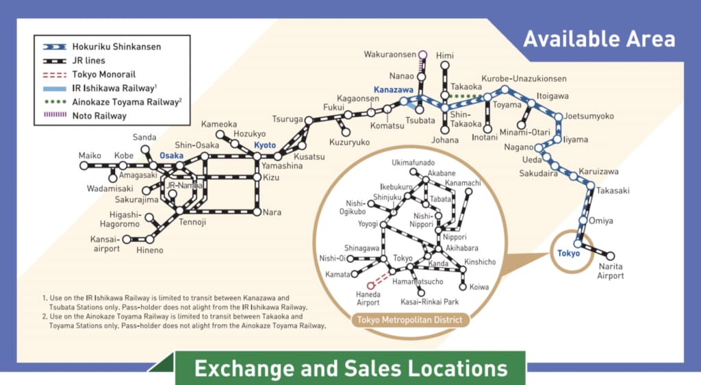 Map of Hokuriku Arch Pass