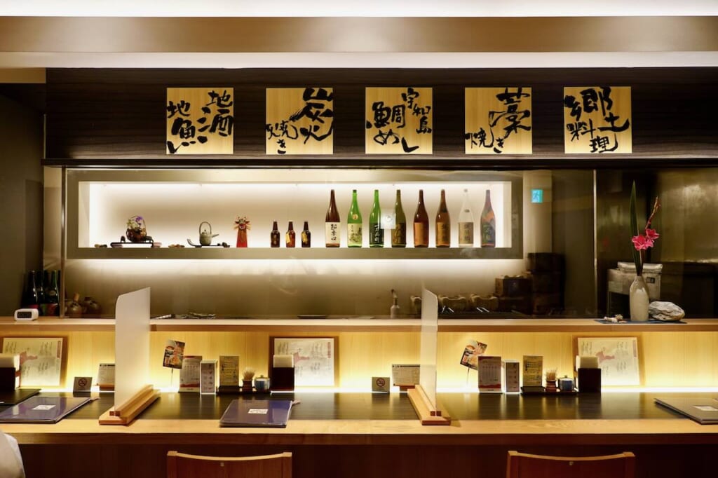 elegant underground bar at Kadoya in Matusyama