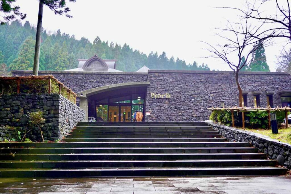 outside view of Namahage Museum