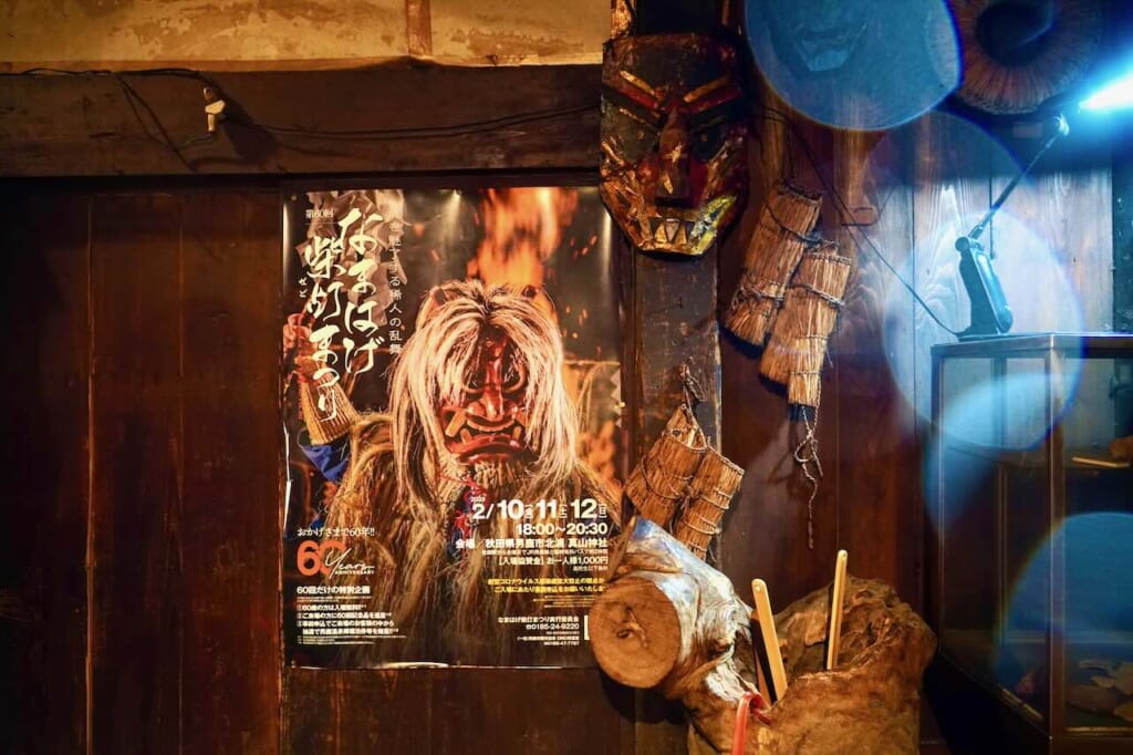 Namahage festival poster inside Oga Shinzan Folklore Museum