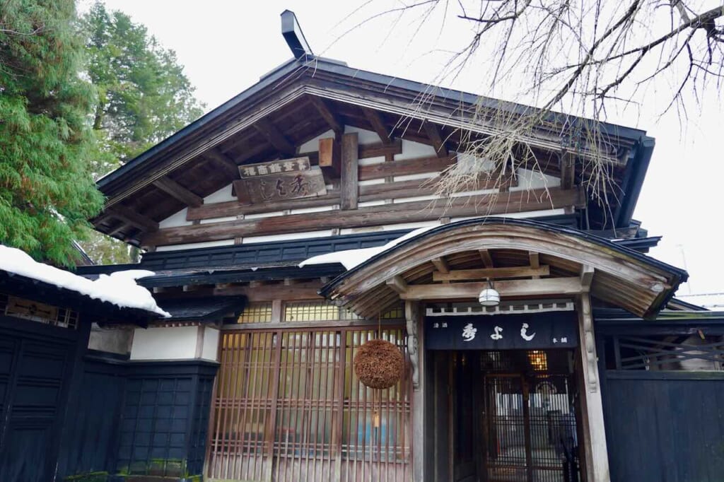 exterior of Suzuki Sake Brewery in Akita