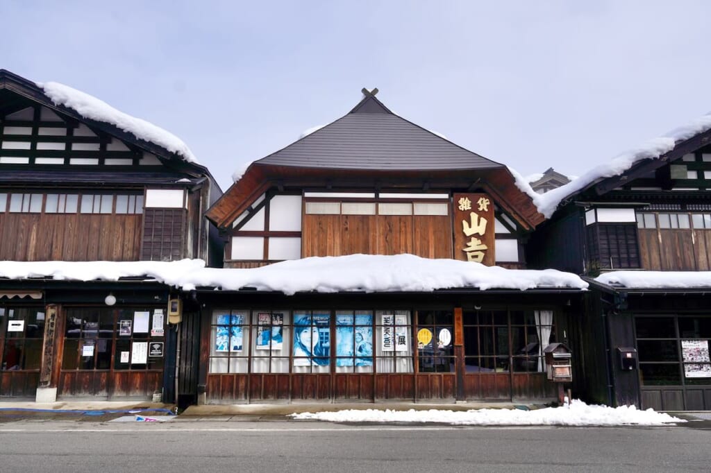 Masuda merchant houses