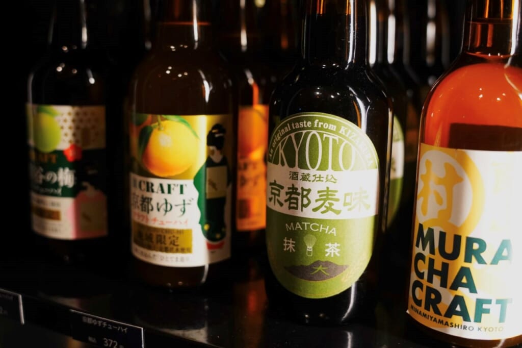 A selection of Kyoto craft beers