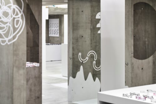 Experience Kyoto at Night with JINS