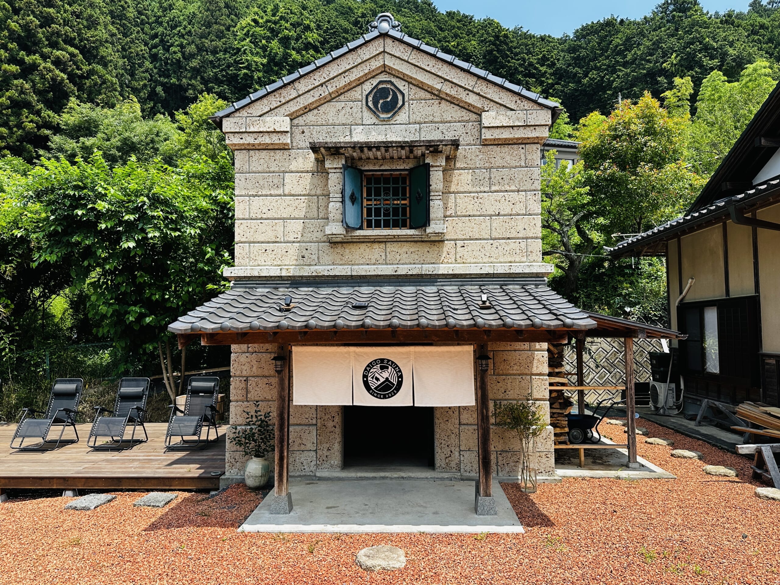 old house in daigo town, ibaraki