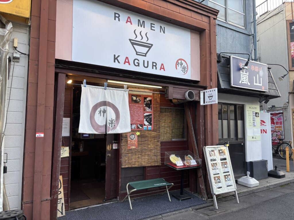 ramen shop in tokyo