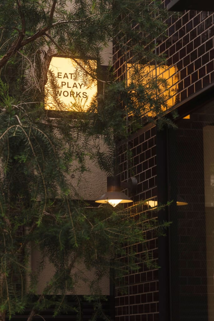 Eat Play Works in Hiroo