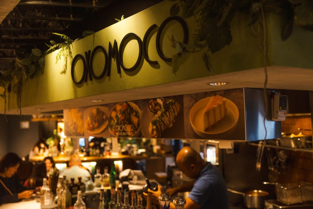 OXOMOCO at Eat Play Works