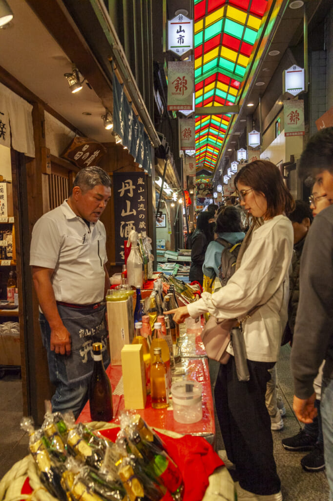 Nishiki Market in Kyoto