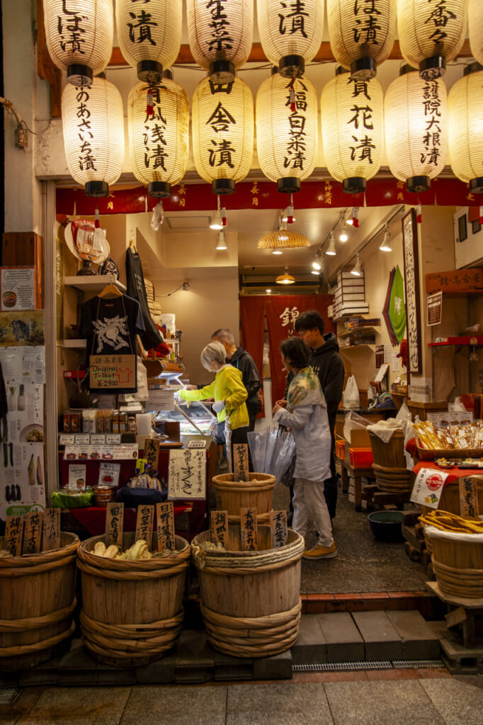 Nishiki Market in Kyoto
