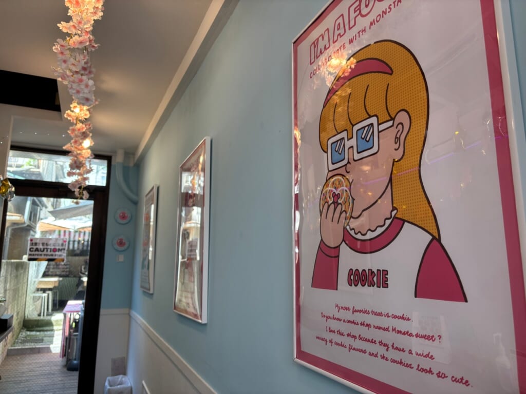 interior design ojizo coffee