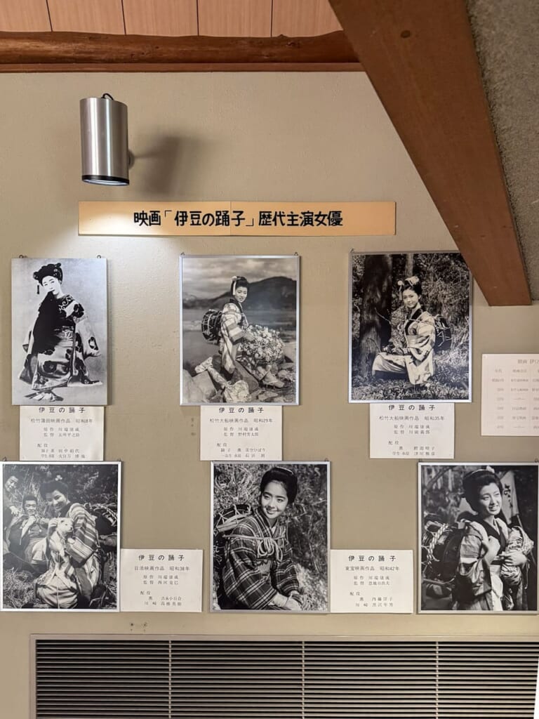Photos of the actresses tha have portrayed the Izu Dancer