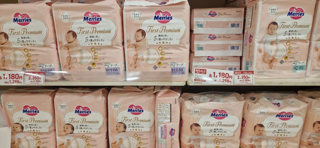 baby diapers