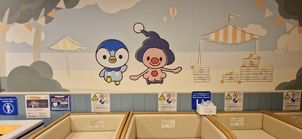 changing room with Pokémon design