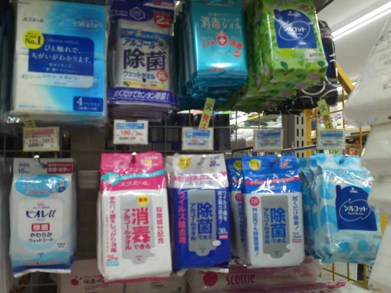 Layettes rince-doigts aseptisées