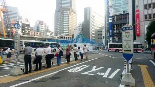 Étiquette japonaise : petit guide des bonnes manières  !