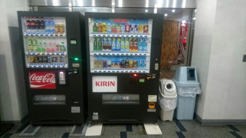 Étiquette japonaise : gestion des poubelles et tri des déchets au Japon